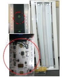 산업기기 제품6